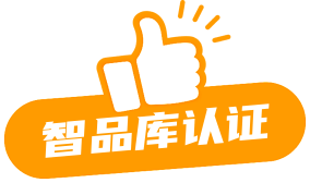 标签